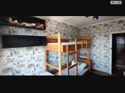 Sale of Room in Troyechyna