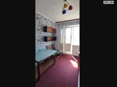 Sale of Room in Troyechyna
