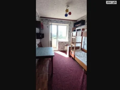 Sale of Room in Troyechyna