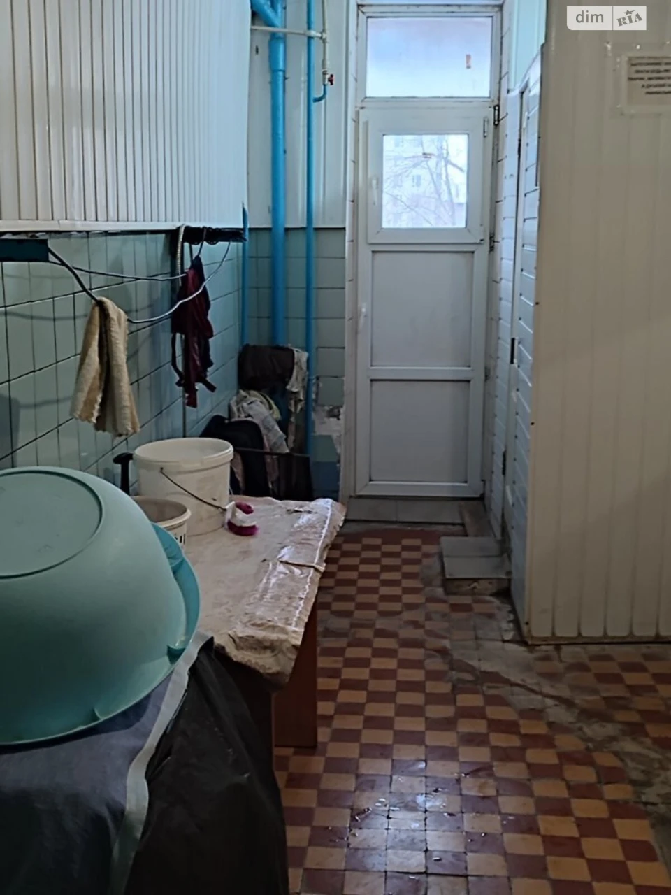 Room for Sale, Darnitsa District