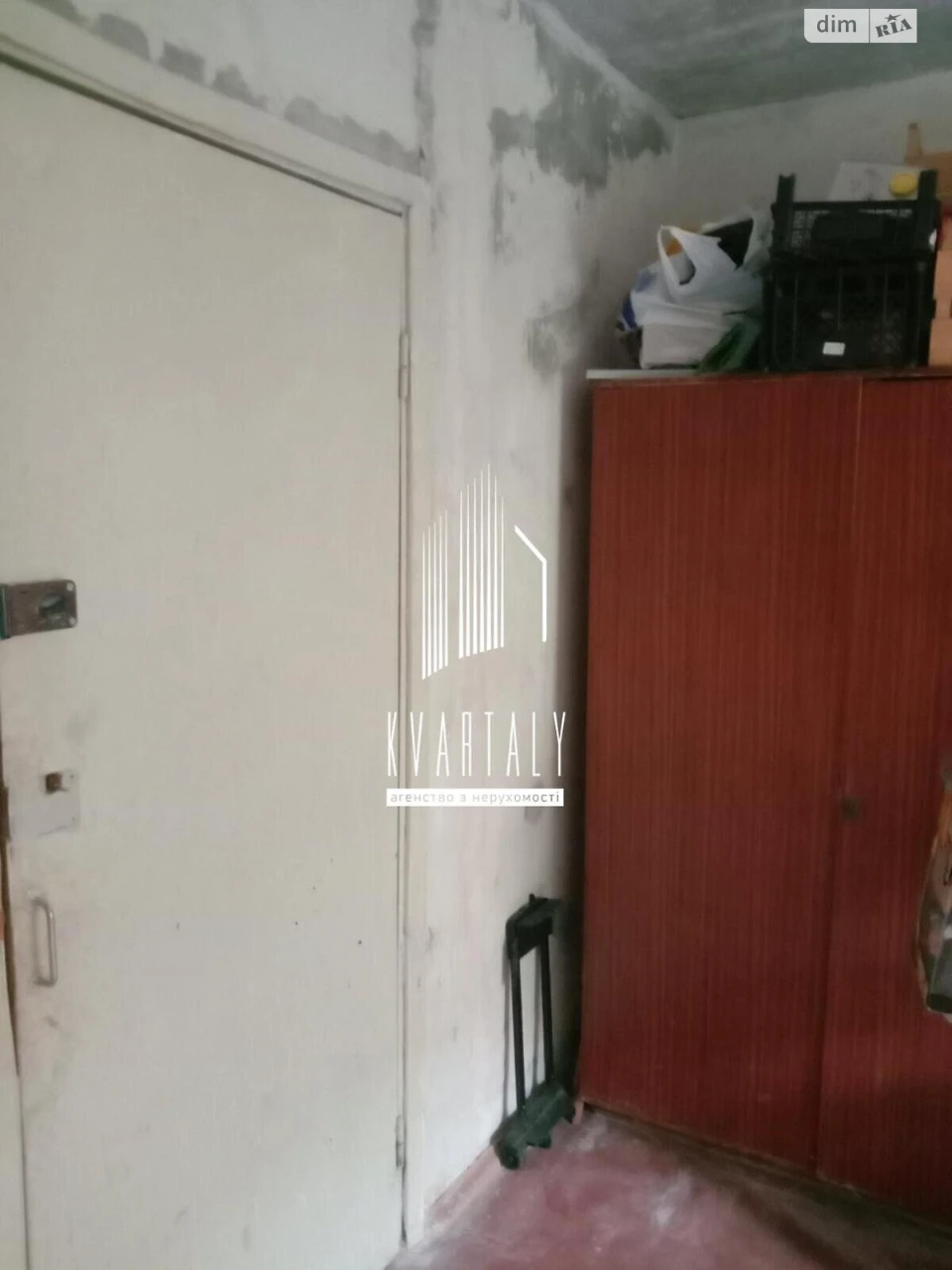 Room for Sale - Tashkent Street, 33