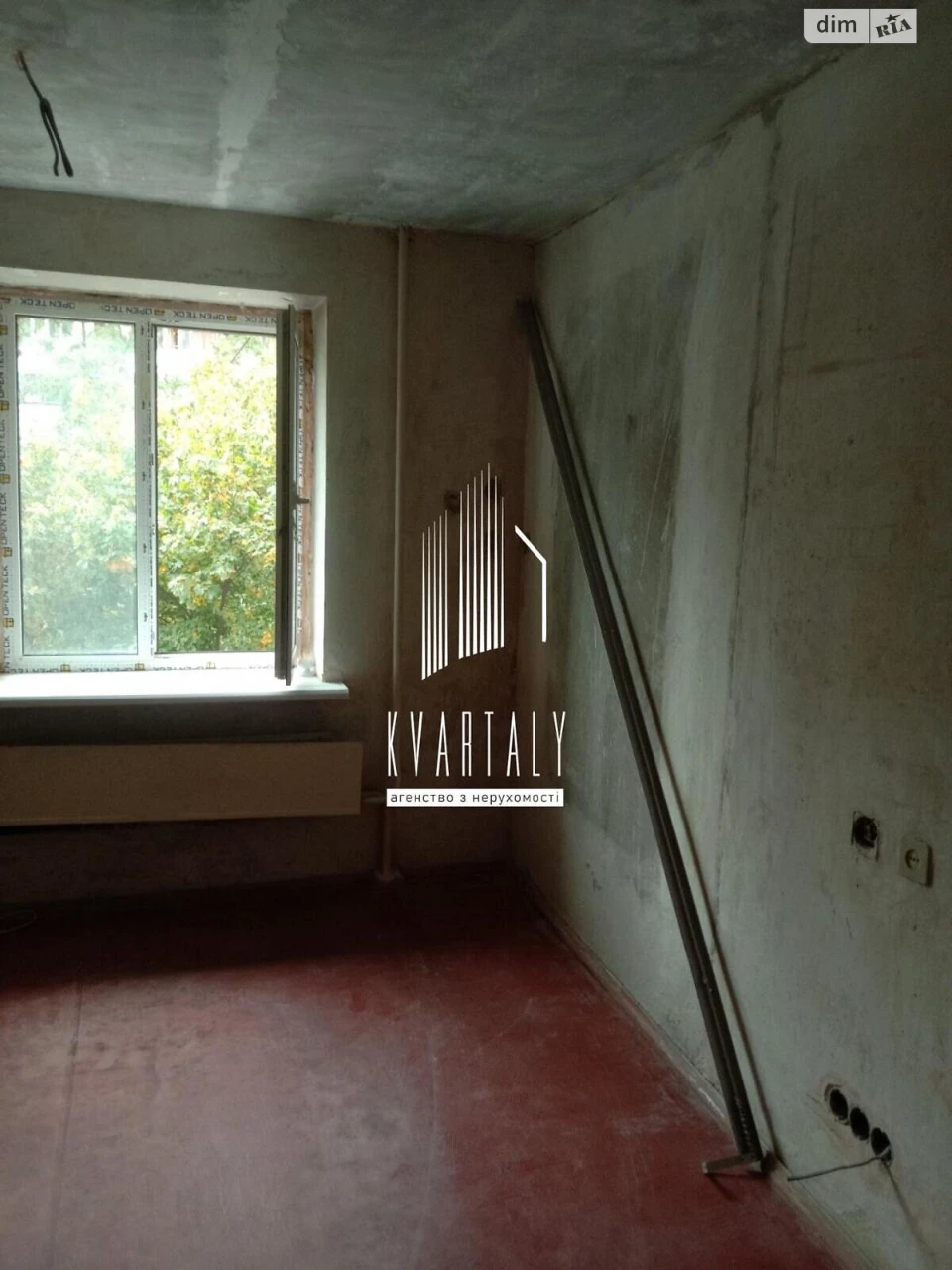 Room for Sale - Tashkent Street, 33
