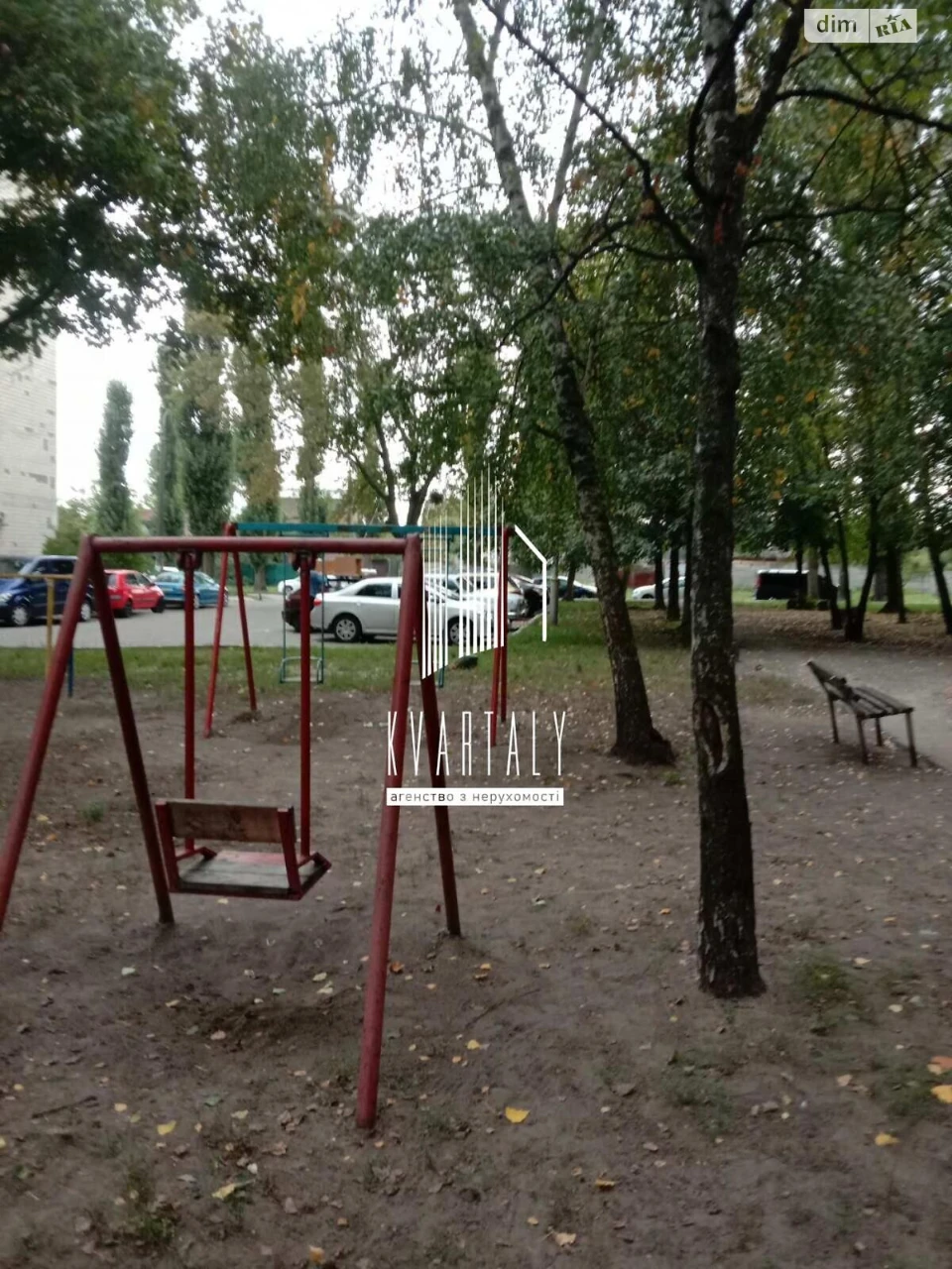Room for Sale - Tashkent Street, 33