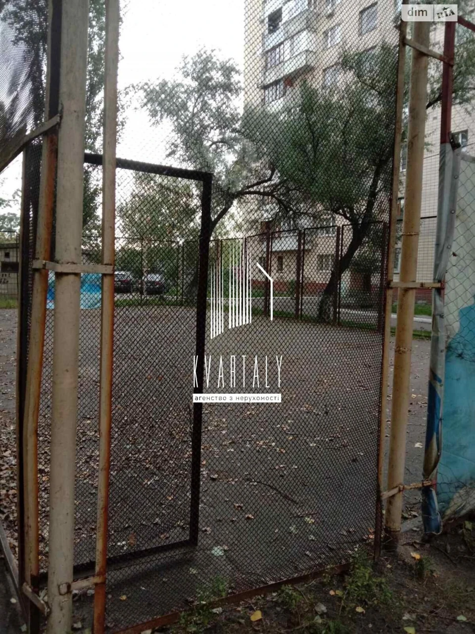 Room for Sale - Tashkent Street, 33