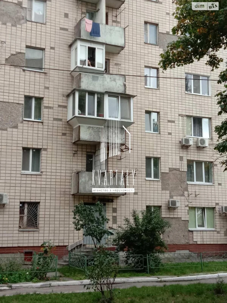 Room for Sale - Tashkent Street, 33