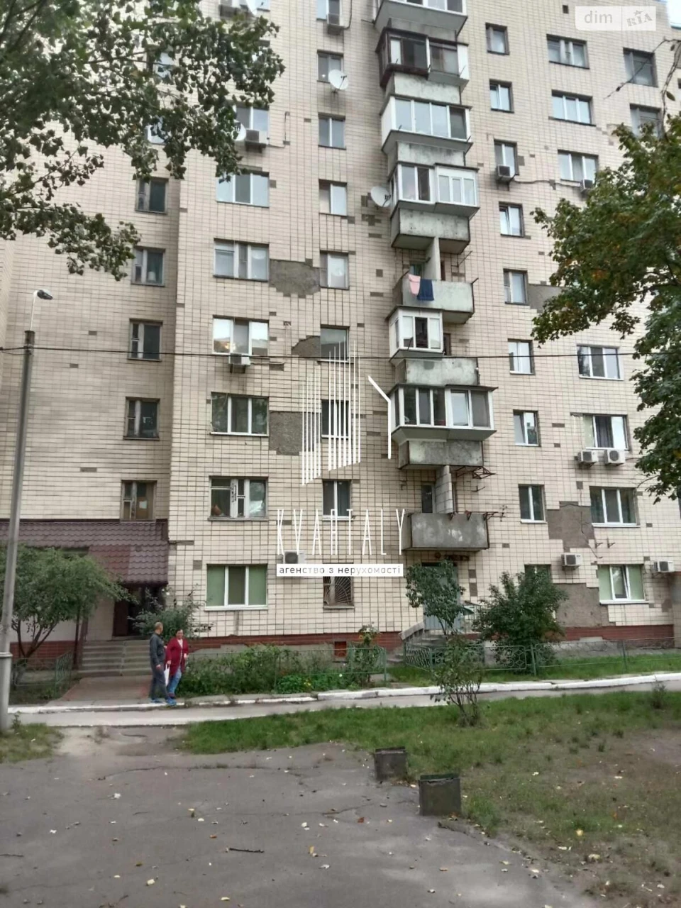 Room for Sale - Tashkent Street, 33