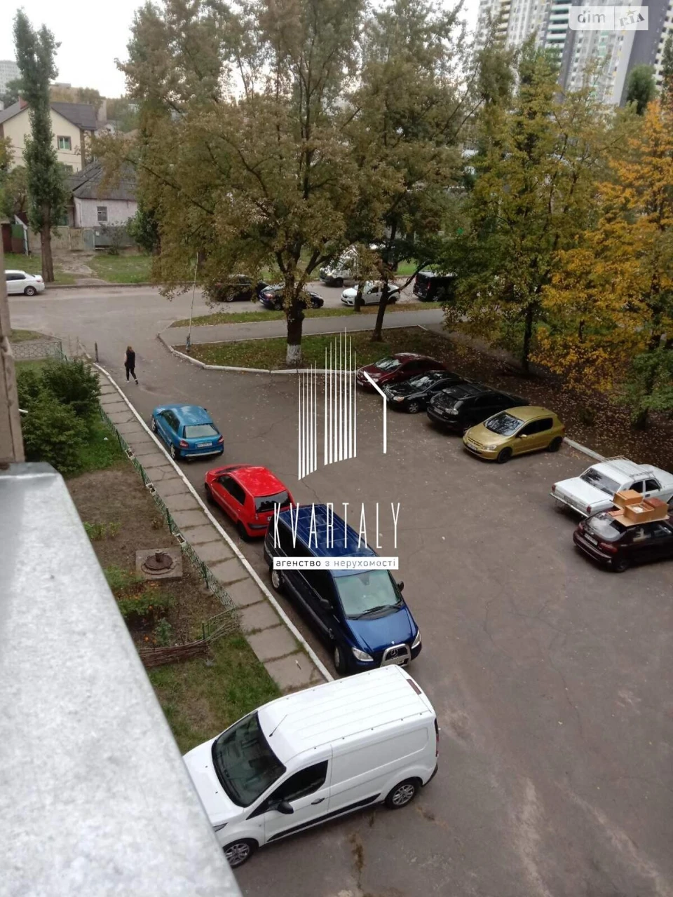 Room for Sale - Tashkent Street, 33