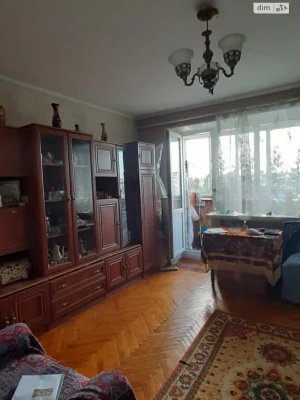 Room for Sale – Desniansky