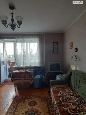 Room for Sale – Desniansky