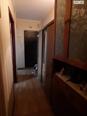 Room for Sale – Desniansky
