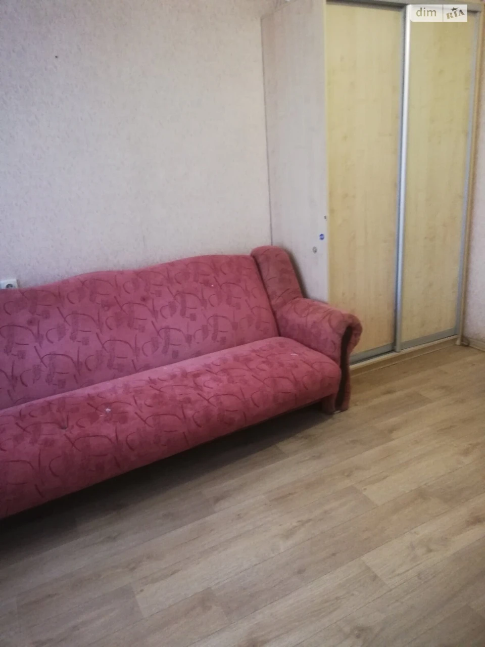Sale Room in Galagany
