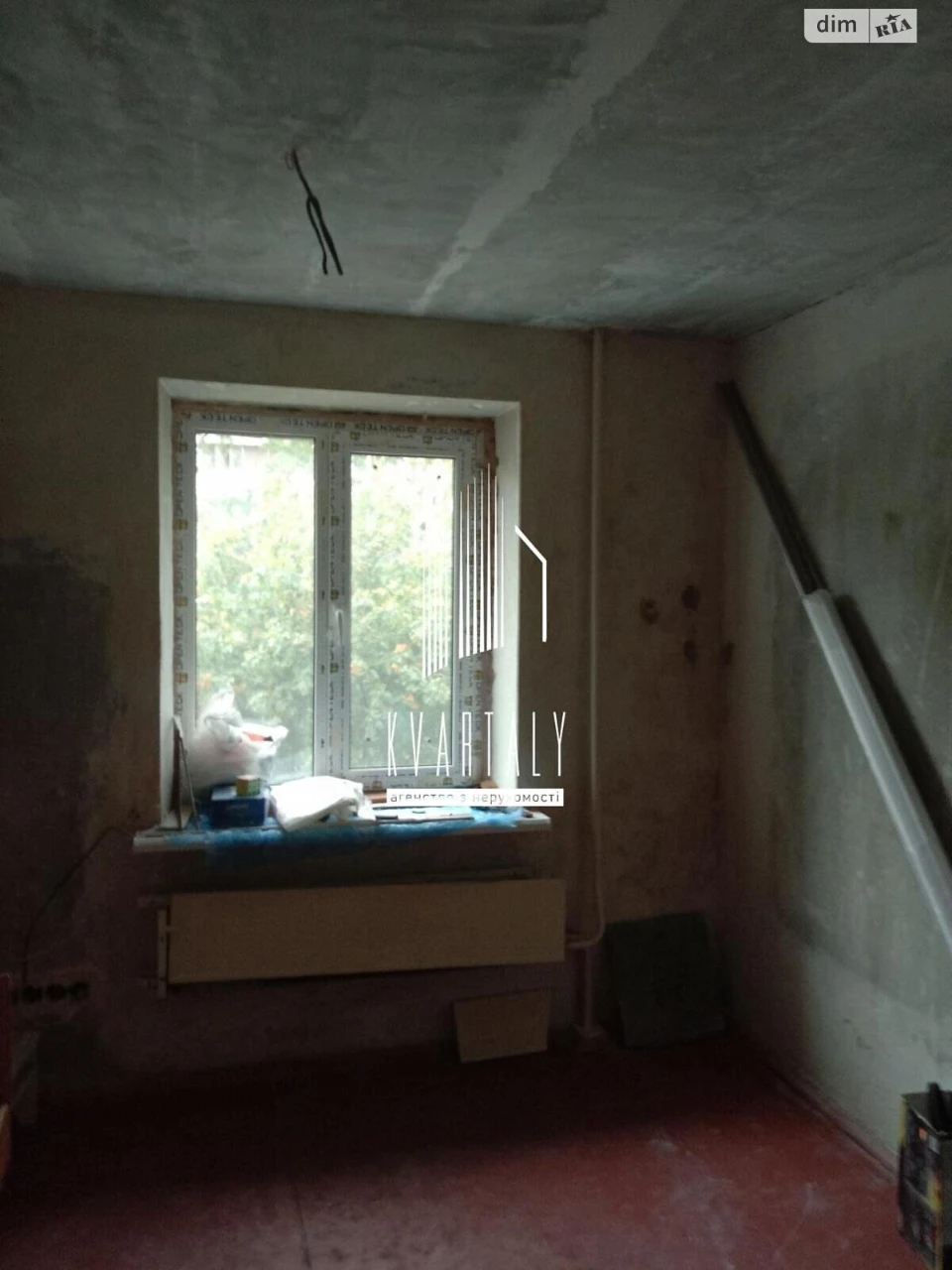 Room for Sale - Tarashchenskaya