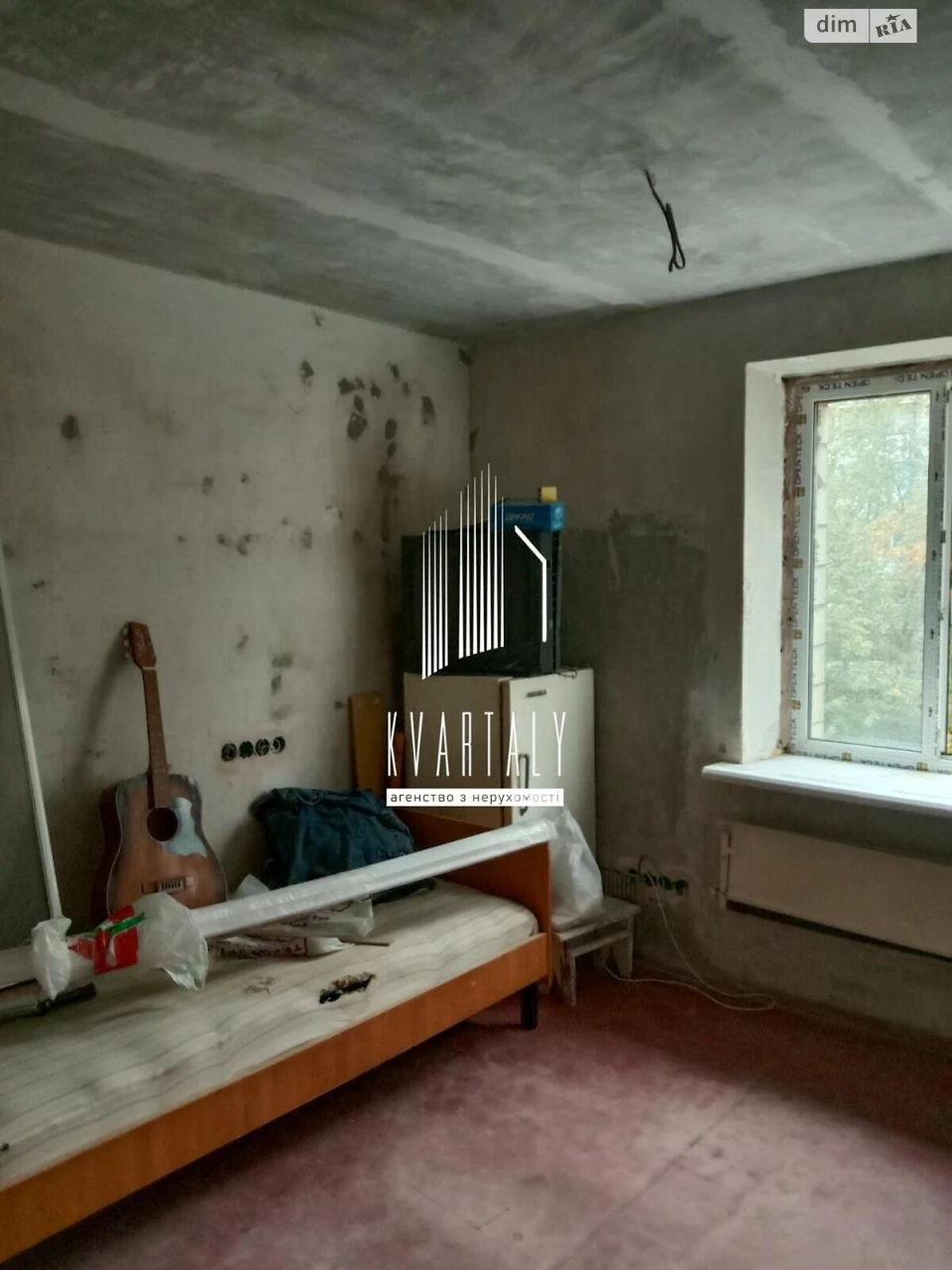 Room for Sale - Tarashchenskaya
