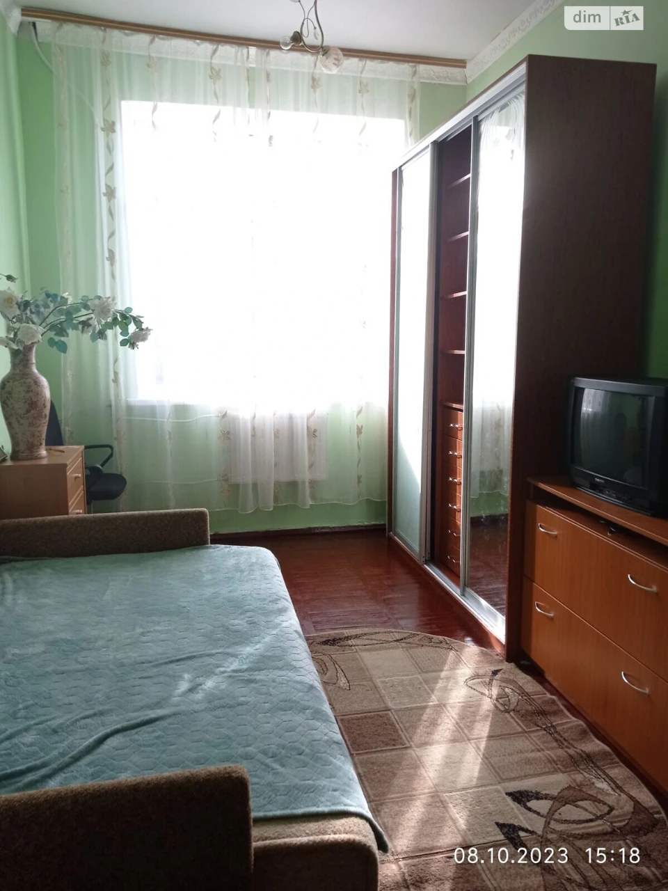 Room for Sale, Podilsky