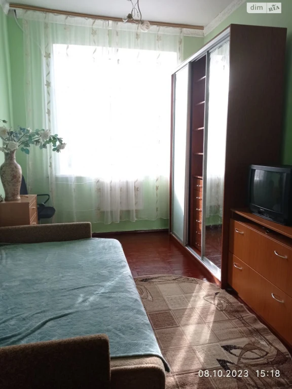 Room for Sale, Podilsky