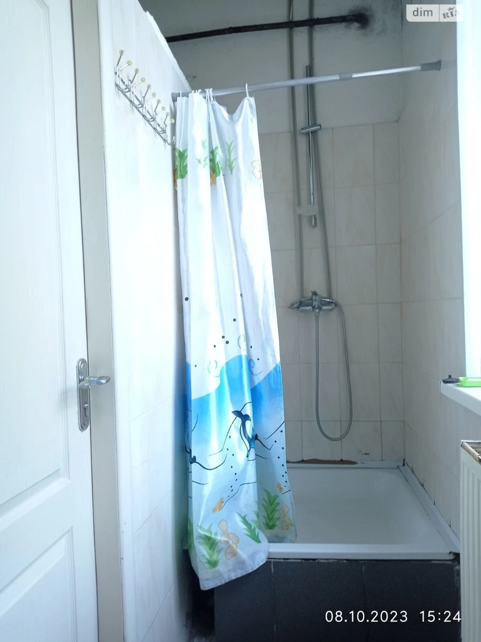 Room for Sale, Podilsky
