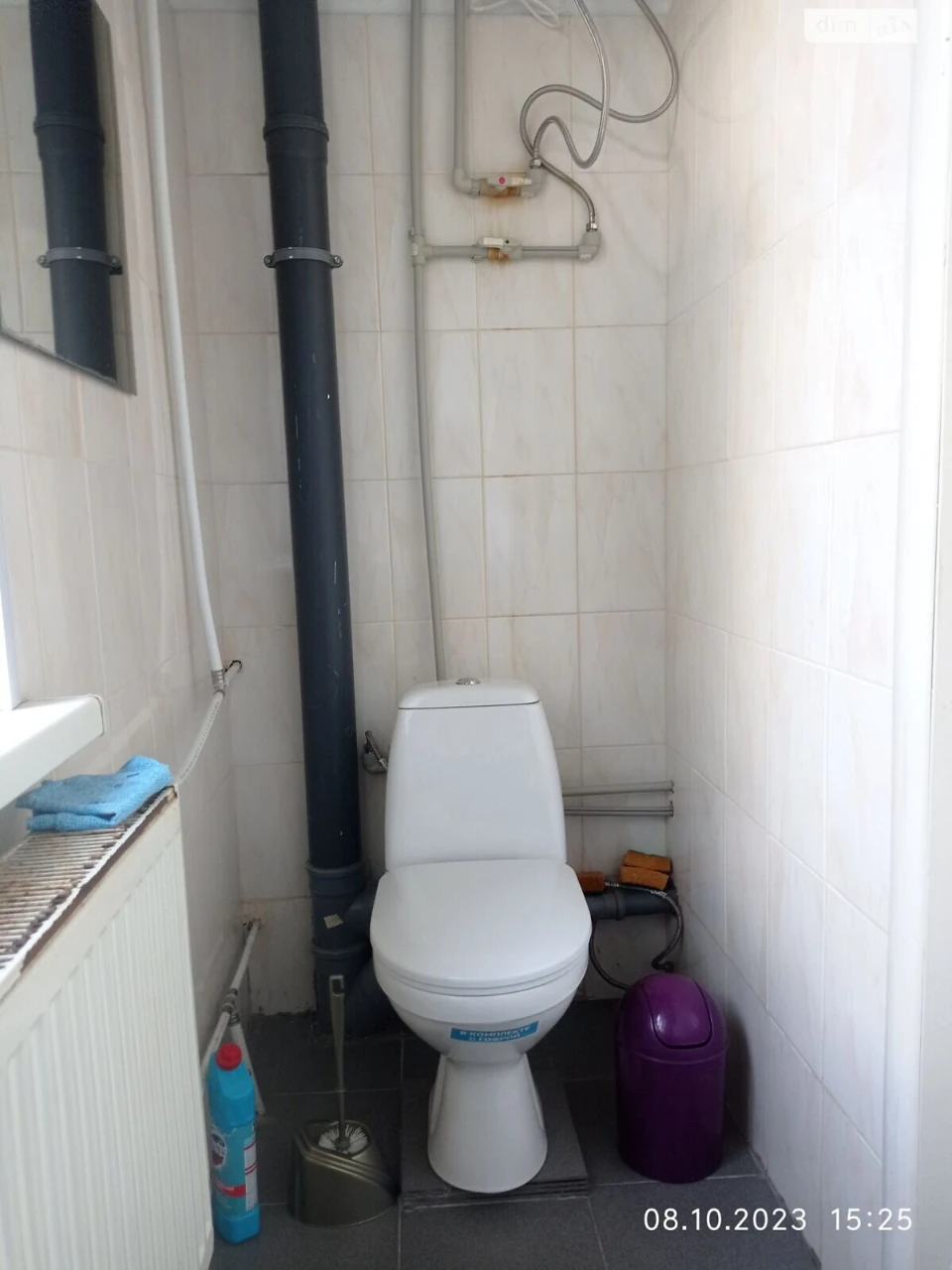 Room for Sale, Podilsky