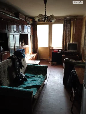 Sale Room, Svyatoshynsky