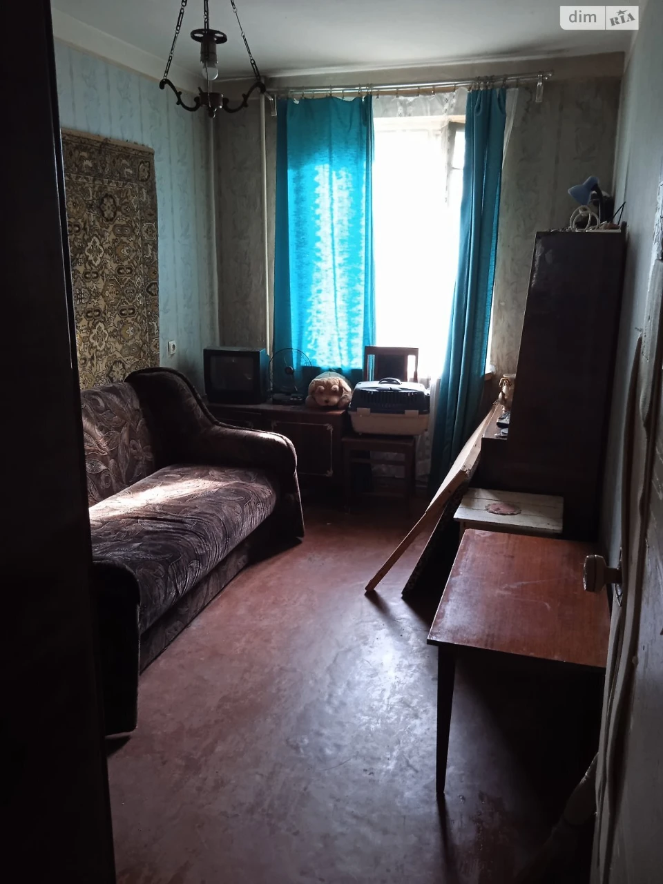Sale Room, Svyatoshynsky