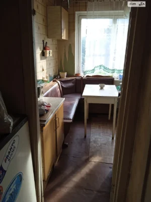 Sale Room, Svyatoshynsky