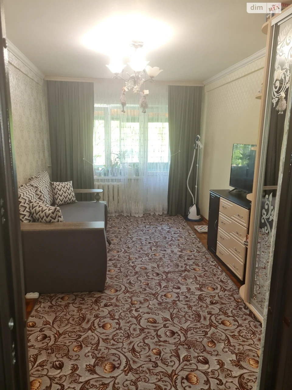 Room for Sale: Dniprovsky
