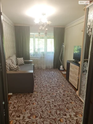 Room for Sale: Dniprovsky