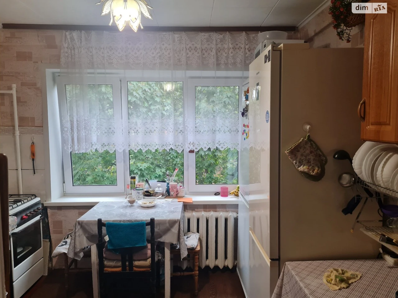 Room for Sale: Dniprovsky