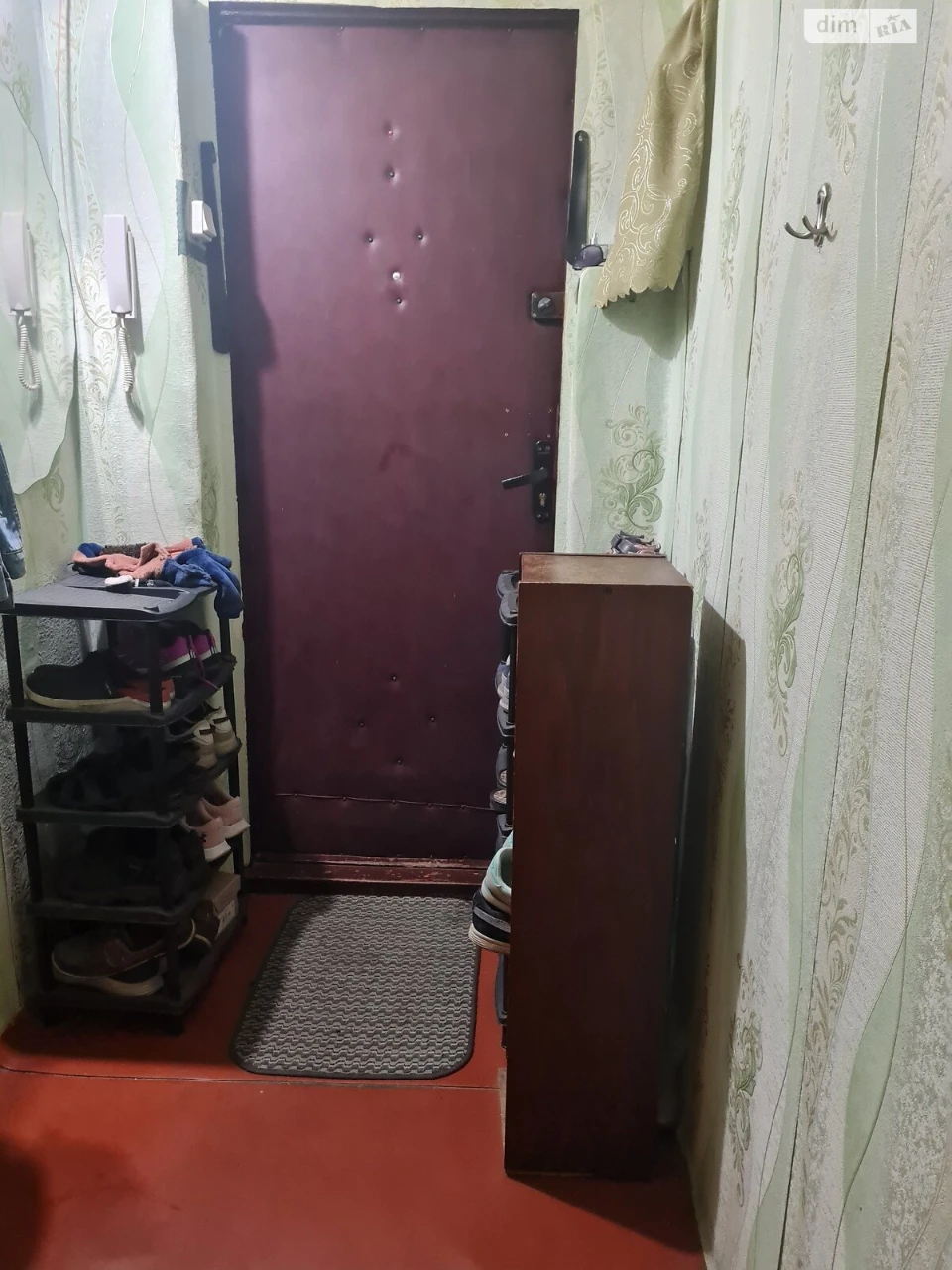 Room for Sale: Dniprovsky