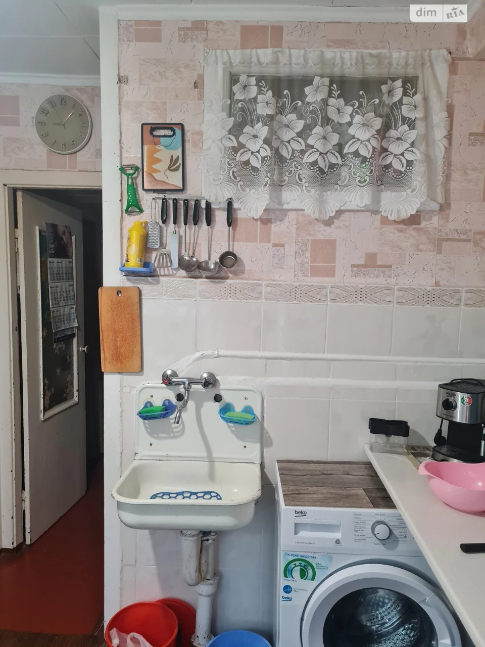Room for Sale: Dniprovsky