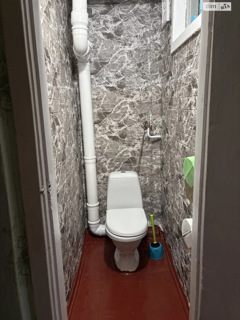 Room for Sale: Dniprovsky
