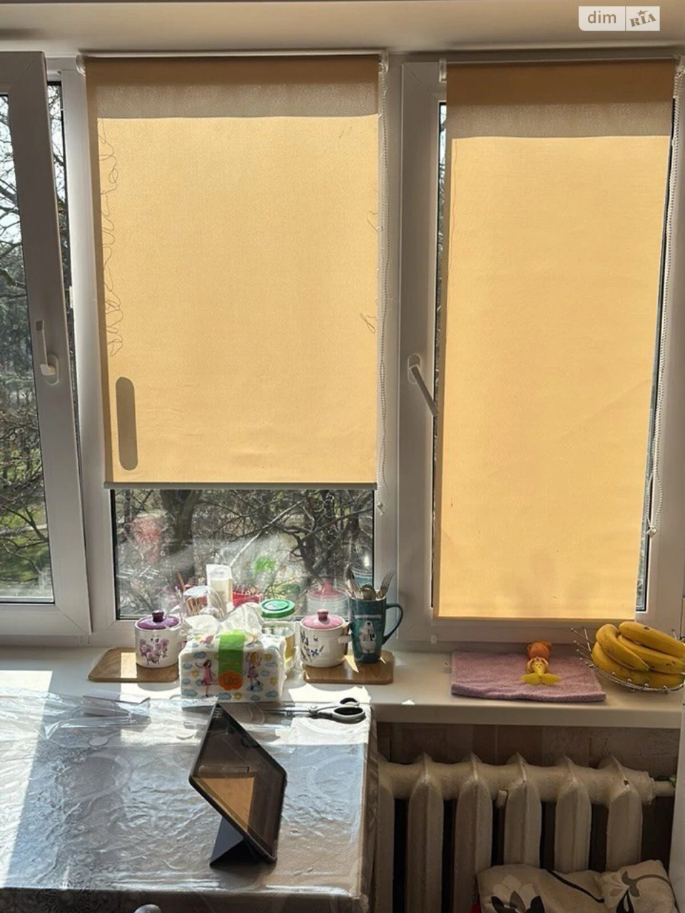 Room for Sale: Dniprovsky
