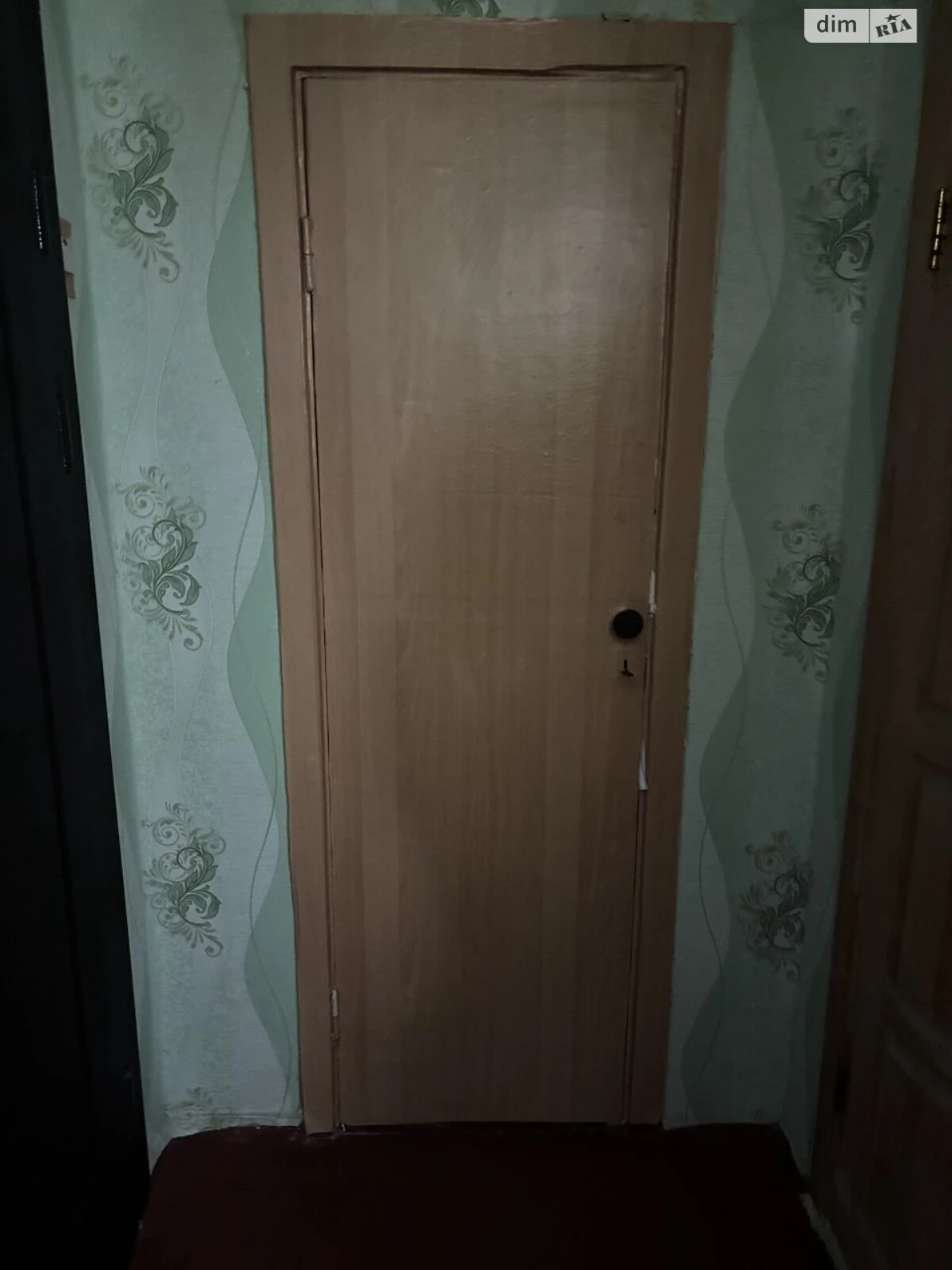 Room for Sale: Dniprovsky