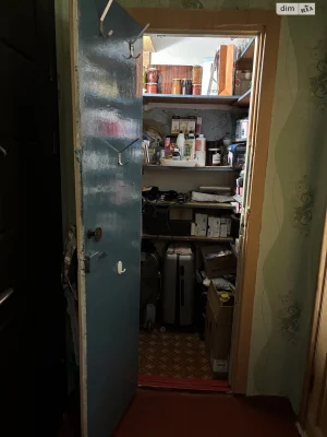Room for Sale: Dniprovsky