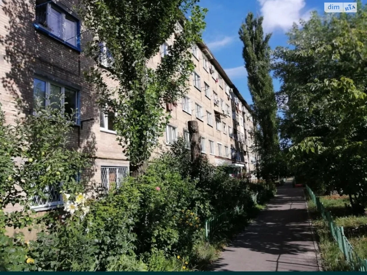 Room for Sale – Desniansky