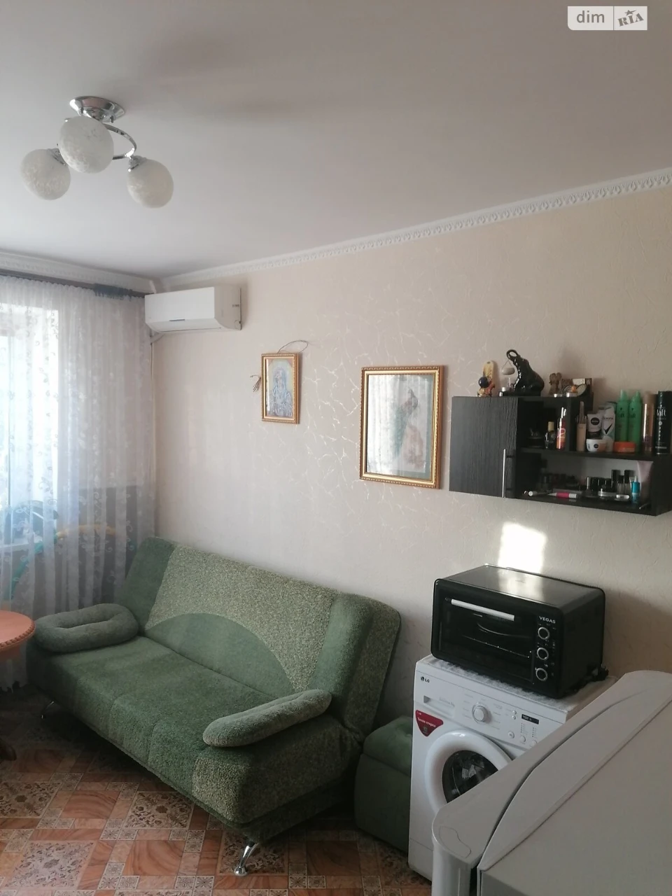 Room for Sale – Desniansky