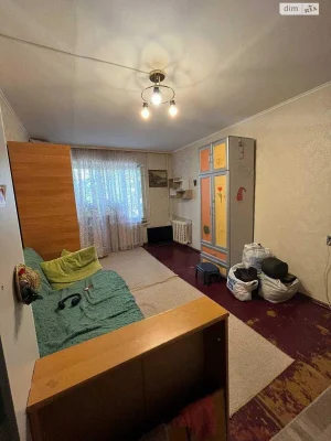 Sale of Room Bilichy