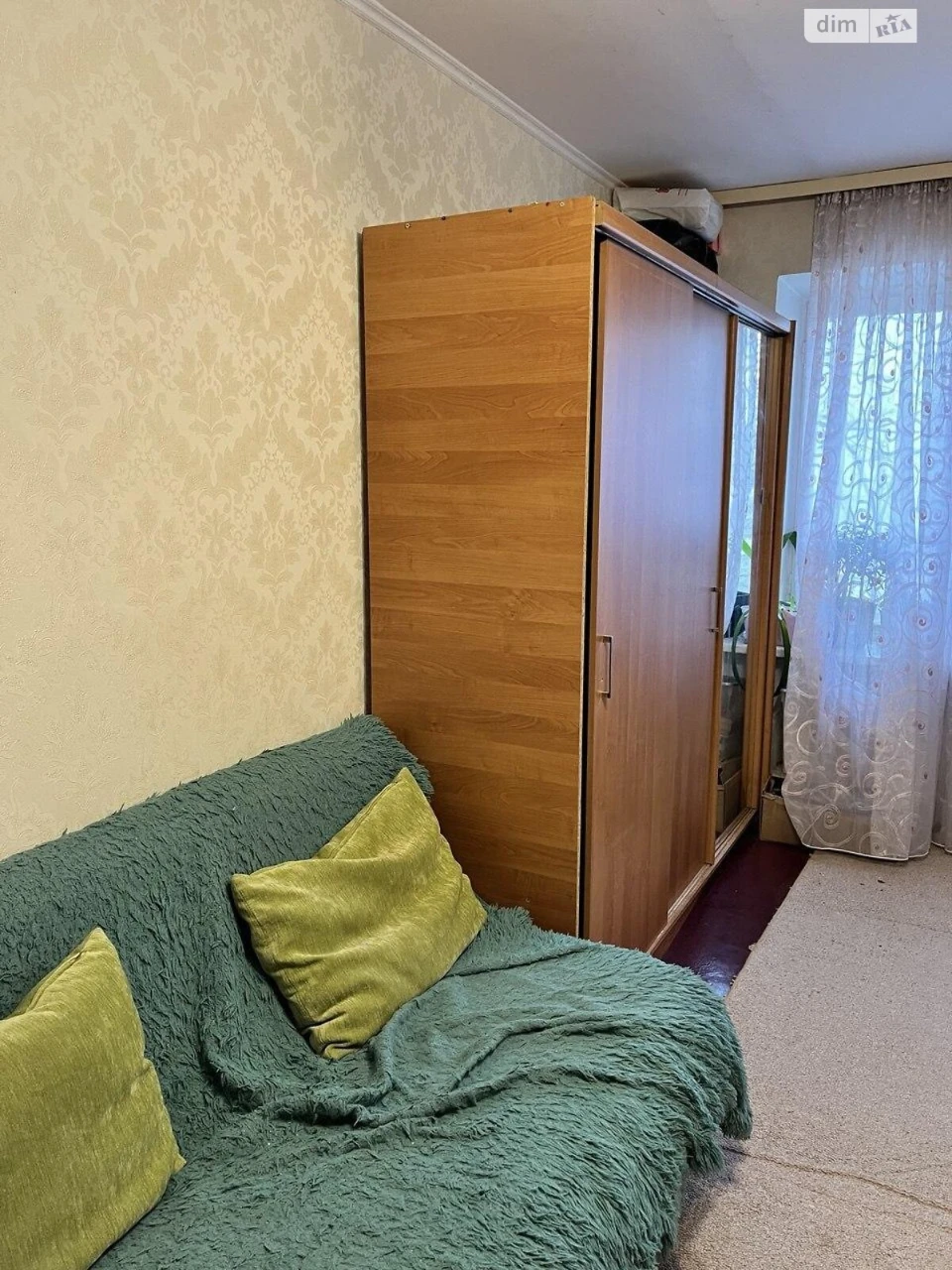 Sale of Room Bilichy