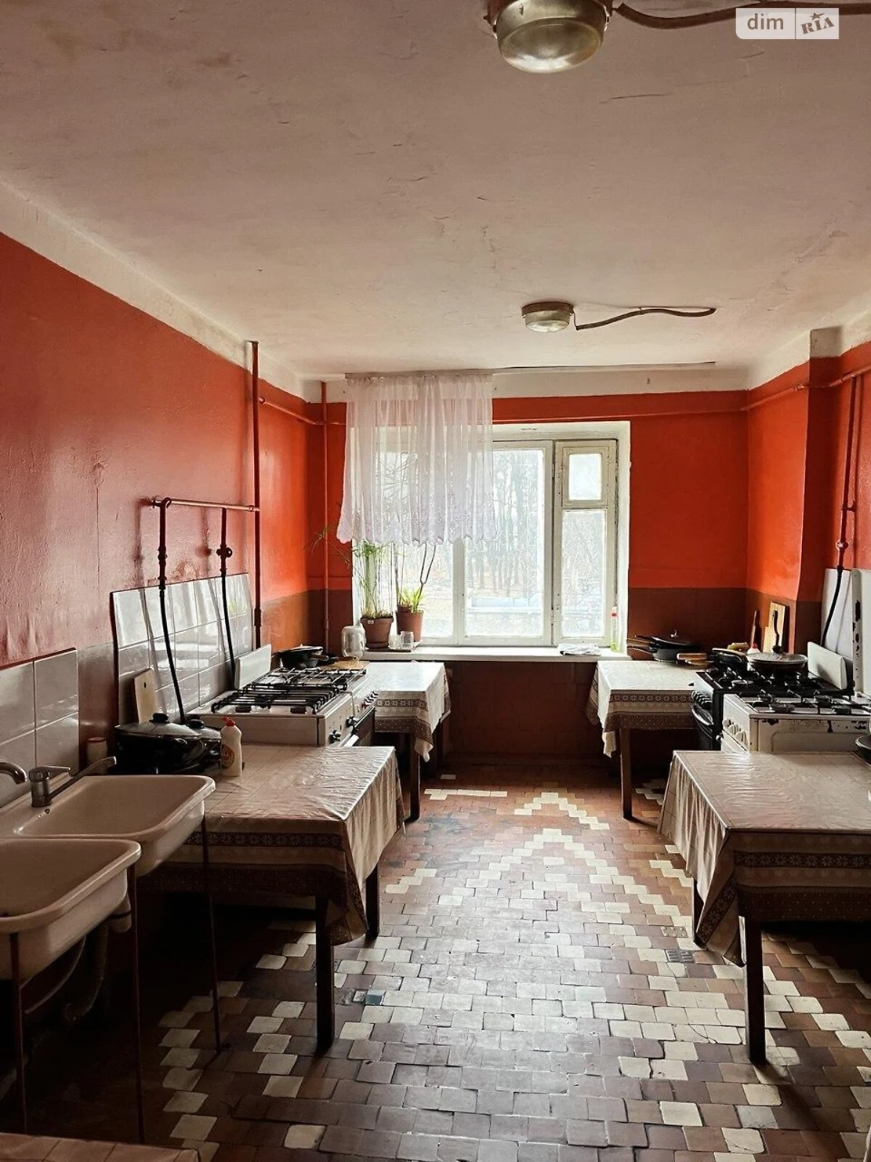 Sale of Room Bilichy