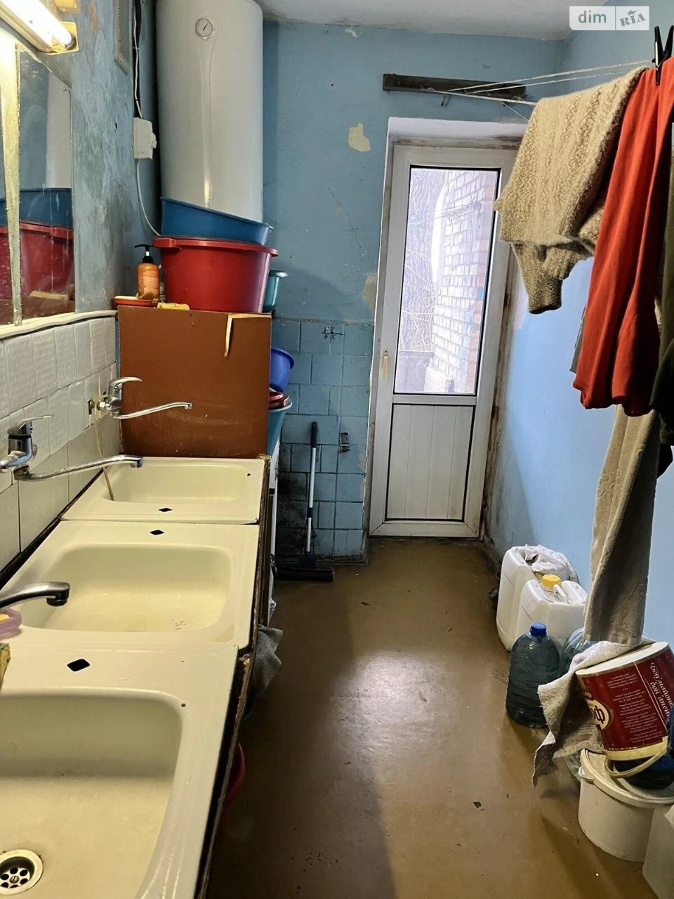 Sale of Room Bilichy
