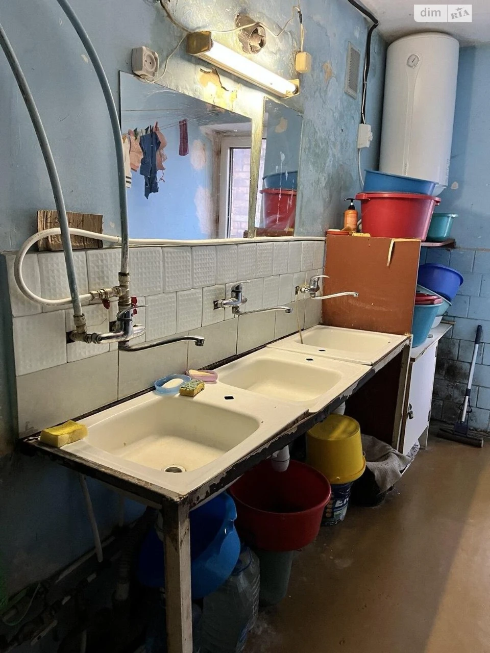 Sale of Room Bilichy