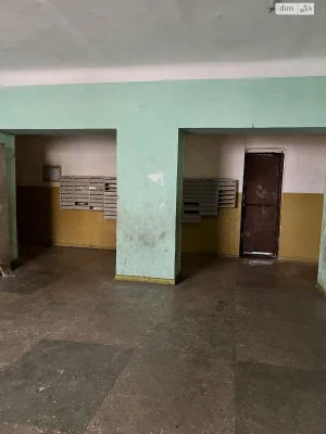 Sale of Room Bilichy