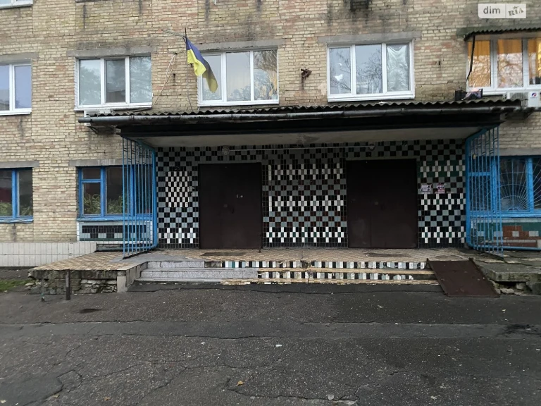 Room for Sale, Darnytskyi