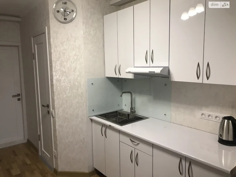 Room for Sale - Sirets