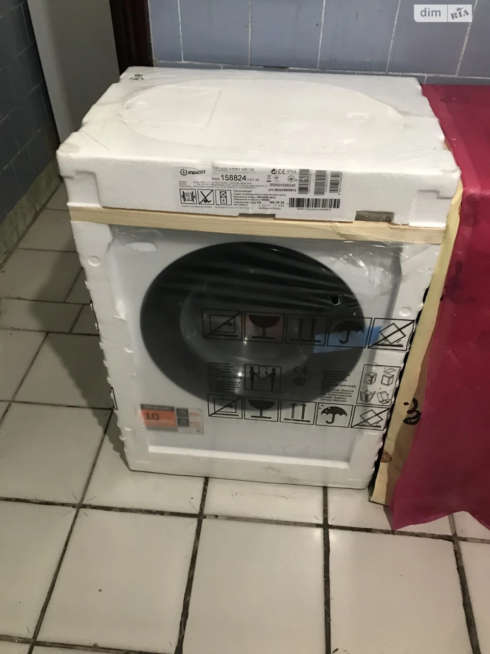 Продаж Кімната Сирець