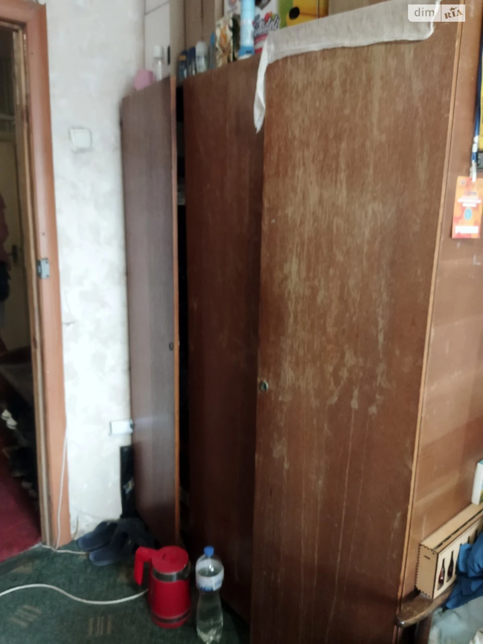 Sale of Room, Dniprovsky District