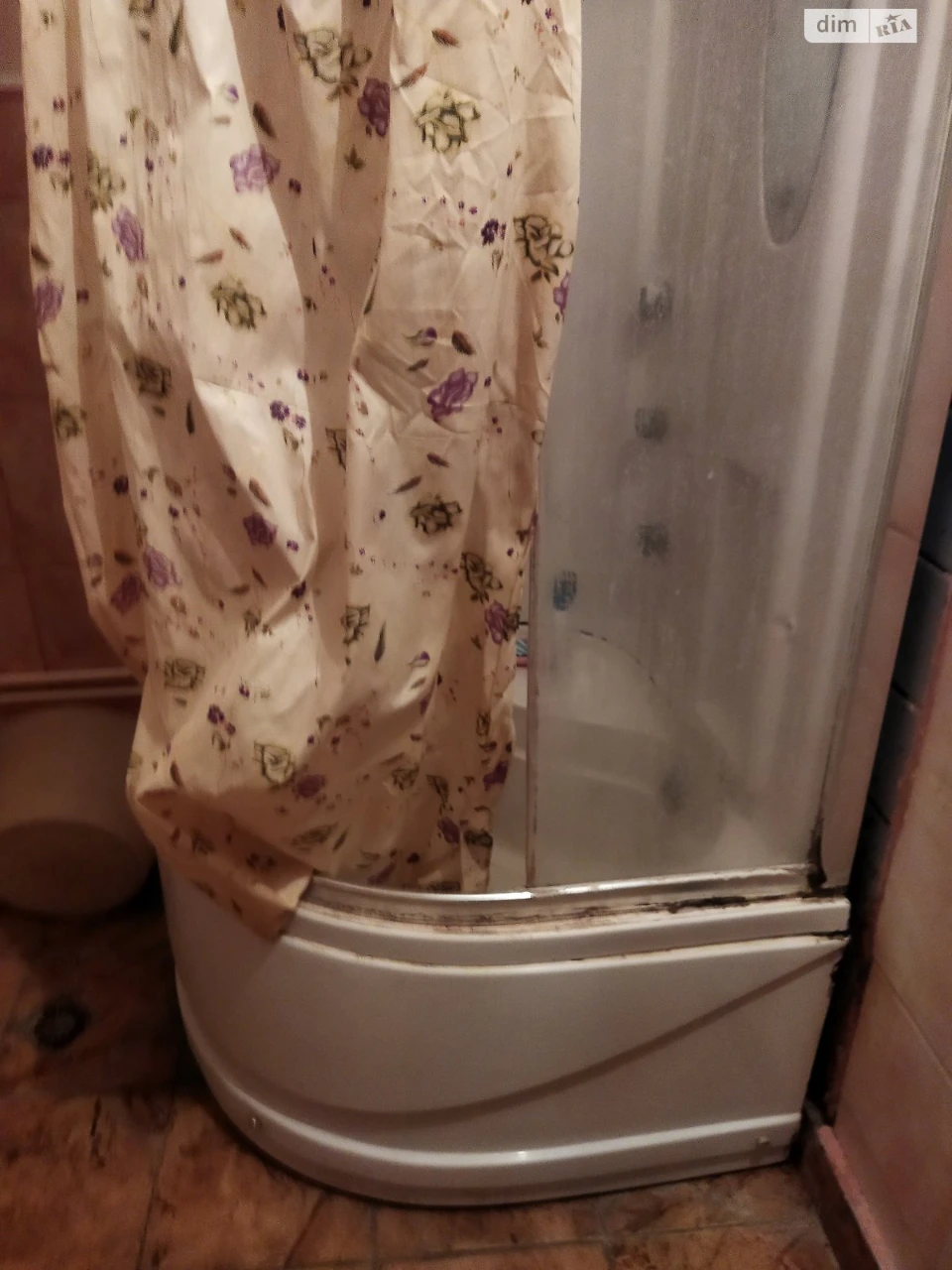 Sale of Room, Dniprovsky District