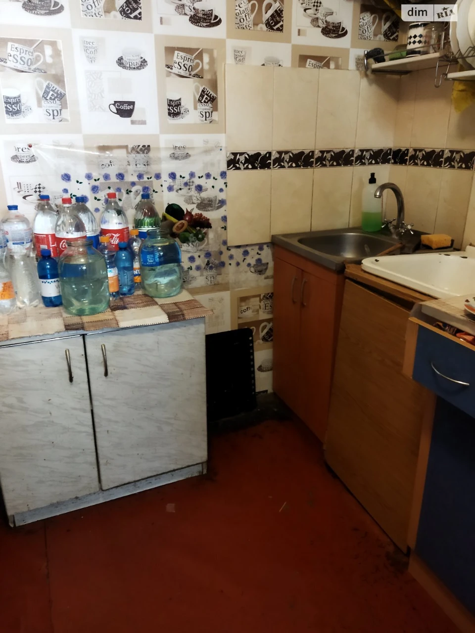 Sale of Room, Dniprovsky District