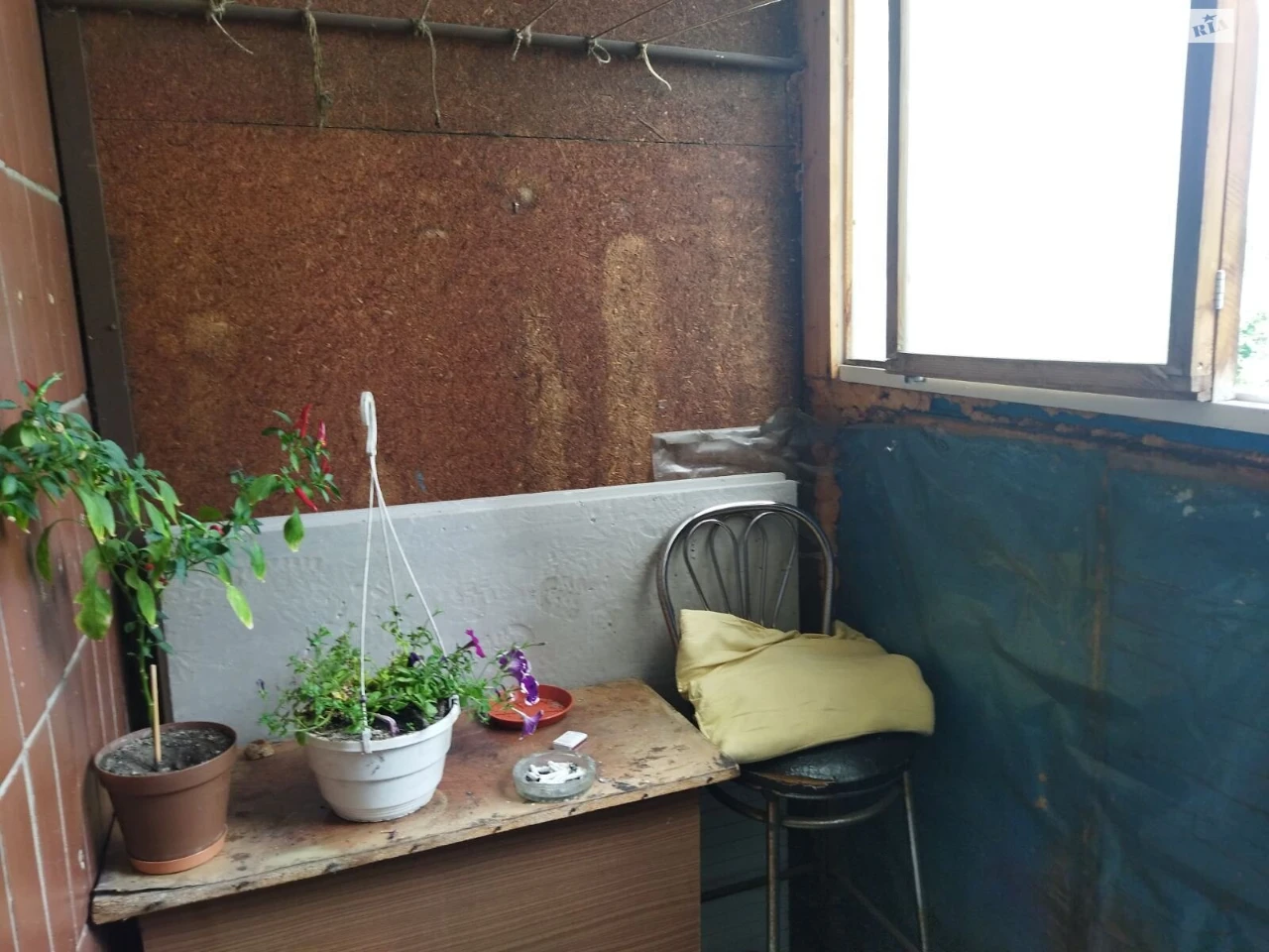 Sale of Room, Dniprovsky District