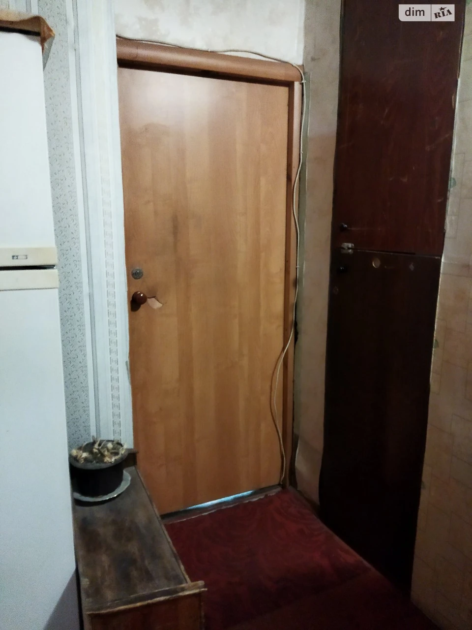 Sale of Room, Dniprovsky District