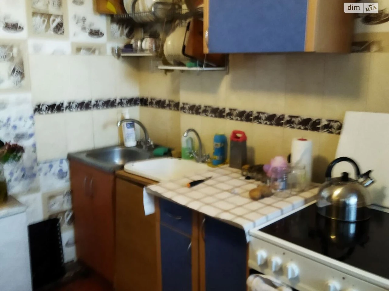 Sale of Room, Dniprovsky District